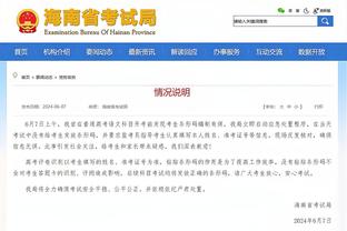 国字号执教了一遍！扬科维奇曾任U19等多个国字号球队主帅